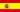 Español (Spain)